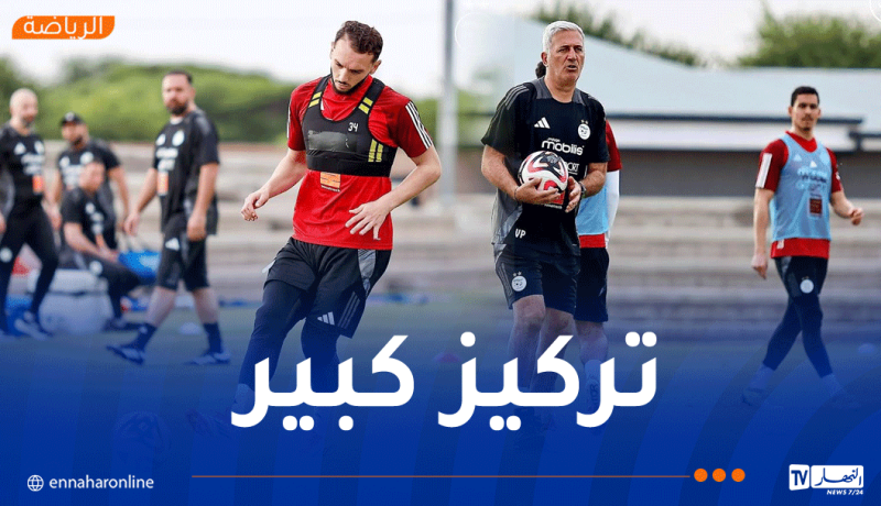 بالصور.. أجواء حماسية في ثاني حصة تدريبية للخضر بـ غابورون