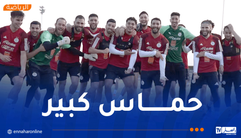 بالفيديو.. أجواء رائعة في تدريبات الخُضر ببوتسوانا
