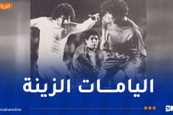 مولودية الجزائر تستذكر مواجهتها أمام ريال مدريد