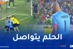 اتحاد الحراش يتجاوز مستغانم ويقتطع أول تأشيرة إلى نصف نهائي الكأس