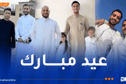 بالصور.. لاعبو الخضر يهنئون الأمة الإسلامية بحلول عيد الفطر