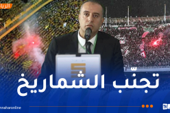 نداء هام إلى أنصار الأندية المشاركة في المنافسات الإفريقية