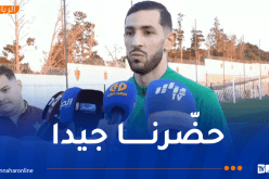 منزلة: “نسعى إلى تحقيق نتيجة إيجابية قبل لقاء الإياب”