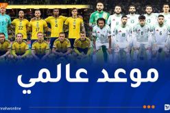 الخضر يواجهون السويد وديا في هذا الموعد