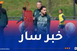 بعد غيابه عن 14 مباراة.. زروقي يعود إلى أجواء التدريبات