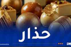 تسبب السرطان والعقم..تحذيرات من استعمال الأوراق الذهبية في تزيين الحلويات