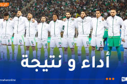 الخُضر يكتسحون الموزمبيق بخماسية وينفردون بصدارة المجموعة السابعة