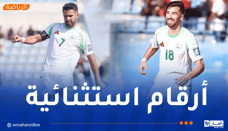 محرز وعمورة يرصّعان اسميهما بالذهب في تاريخ المنتخب الوطني