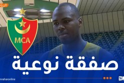 نجم “الخضر” لكرة السلة يلتحق بـ “العميد”