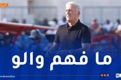 بيتكوفيتش: “الحكم ألغى هدف بوتسوانا ثم احتسبه.. لم أفهم ما حدث!”