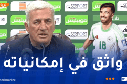 بيتكوفيتش: “عمورة اكتسب ثقة كبيرة في قدراته”