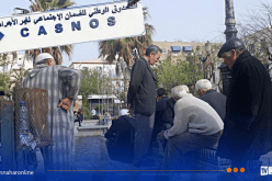 هام من صندوق ” CASNOS” حول معاش التقاعد