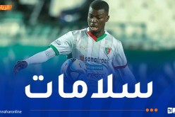 المولودية تُطمئن بخصوص إصابة كيبري