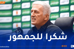 بيتكوفيتش: “أشكر الجمهور على حضوره القوي وحقّقنا خطوة مهمة نحو التأهل”