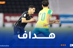 عطال هداف ويقود السد لفوز جديد في البطولة القطرية