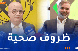 مصطفى مازة يستقيل رسمياً من منصب المدير الرياضي لنادي اتحاد الحراش