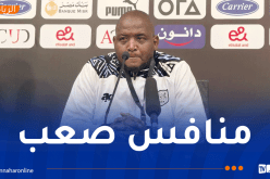 مدرب بوتسوانا يُبعد الضغط عن لاعبيه قبل مواجهة الخُضر