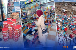 برج بوعريريج.. حجز 600 كلغ من المواد الغذائية الفاسدة