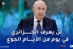 رئيس الجمهورية: قوانين صارمة ضد كل من يبيع النعجة لذبحها واستغلال لحومها 