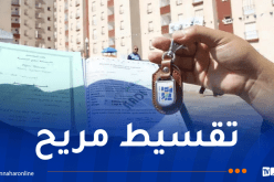 أقساط حتى 35 سنة.. هكذا ستكون أسعار سكنات “عدل 3”