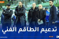 حمدود يدعم الطاقم الفني لاتحاد العاصمة