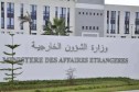 الجزائر تدين الهجوم على سفينة سعودية في البحر الأحمر وتدعو إلى خفض التصعيد