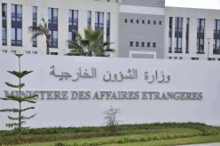 وزارة الخارجية تستدعي السفير الفرنسي وتوضح