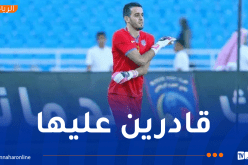 عسلة: “أرغب في رؤية بلايلي مع المنتخب وهذا هو شرط التتويج بكأس إفريقيا”