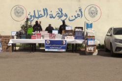 الطارف: حجز قرابة 2000 وحدة من المواد التبغيّة وتوقيف مهرّب