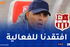 الصحراوي: “لعبنا مباراة كبيرة وضيعنا فرصا بالجملة”