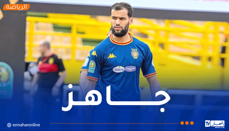توغاي يتخلص من الإصابة و يتنقل مع تعداد الترجي إلى جنوب إفريقيا