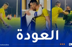 بعد 166 يوما.. الحارس مرباح يعود إلى تدريبات شبيبة القبائل