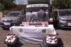 أدرار: تفكيك شبكة إجرامية وحجز كمية معتبرة من المخدرات والمؤثرات العقلية