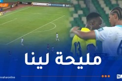 الصومال تفرض التعادل على غينيا وتقدم خدمة كبيرة لـ “الخضر”  