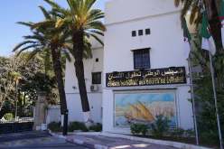 المجلس الوطني لحقوق الإنسان يدعو إلى مواجهة التحديات التي تعاني منها فئة ذوي الاحتياجات الخاصة