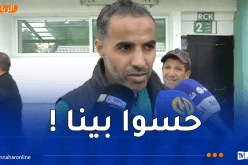 زواري:” يجب إعادة النظر في توقيت برمجة المباريات خلال رمضان”