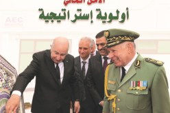 مجلة الجيش: الأمن المائي أولوية إستراتيجية