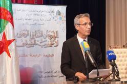 إنطلاق فعاليات الطبعة الـ14 لمهرجان أغنية الشعبي