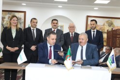 سيال تُمضي اتفاقية مع وكالة دعم وتطوير المقاولاتية