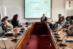 اختتام الدورة التكوينية حول منظومة الاستثمار في الجزائر لفائدة الصحفيين