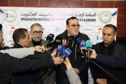 لقاء مرتقب حول القيم المهنية للصحافة ودورها في الدفاع عن الوطن