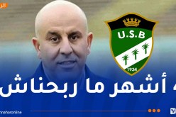 بوغرارة: “لقاء مقرة جرى في ظروف صعبة واللاعبون طبقوا التعليمات”