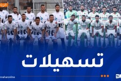 إجراءات أمنية خاصة بمباراة مولودية الجزائر واتحاد خنشلة