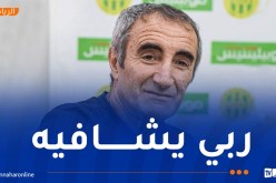 سليم مناد يفنّد شائعات وفاة شقيقه