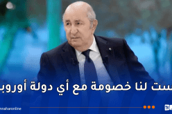 رئيس الجمهورية: “منحت ثقتي الكاملة للوزير عطاف للتعاطي مع ملف العلاقة مع فرنسا”