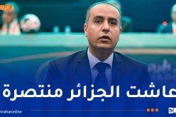 صادي: “ما تحقق اليوم ليس مكسبا شخصيا بل مكسب لكل الحزائر”