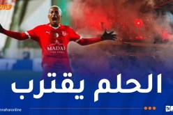 شباب بلوزداد يتأهل إلى نصف نهائي كأس الجزائر ويضرب موعدا لمولودية البيض