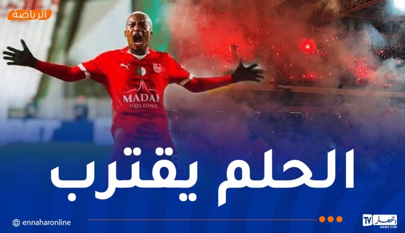 شباب بلوزداد يتأهل إلى نصف نهائي كأس الجزائر ويضرب موعدا لمولودية البيض