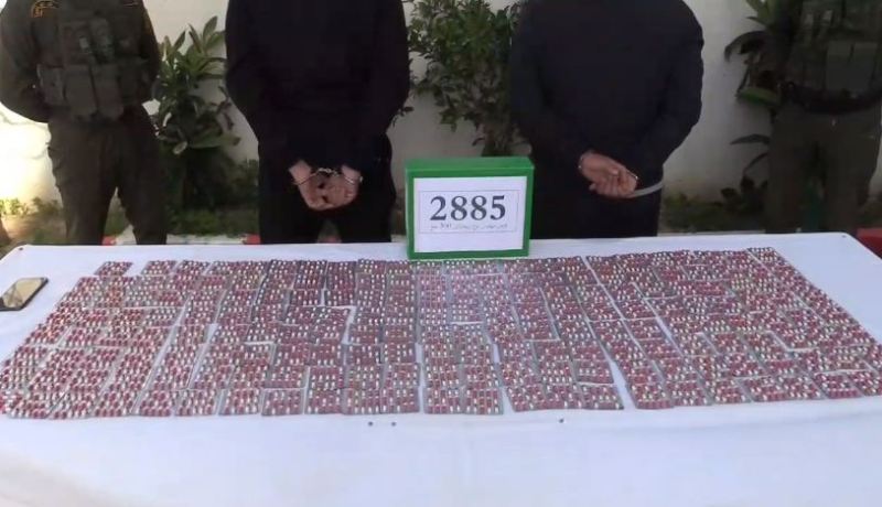 عنابة: توقيف شخصين وحجز أزيد من 2800 قرص مهلوس بالبوني