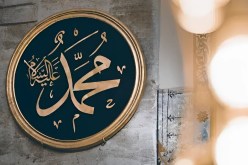 كثرة تصدُّق الرسول في رمضان